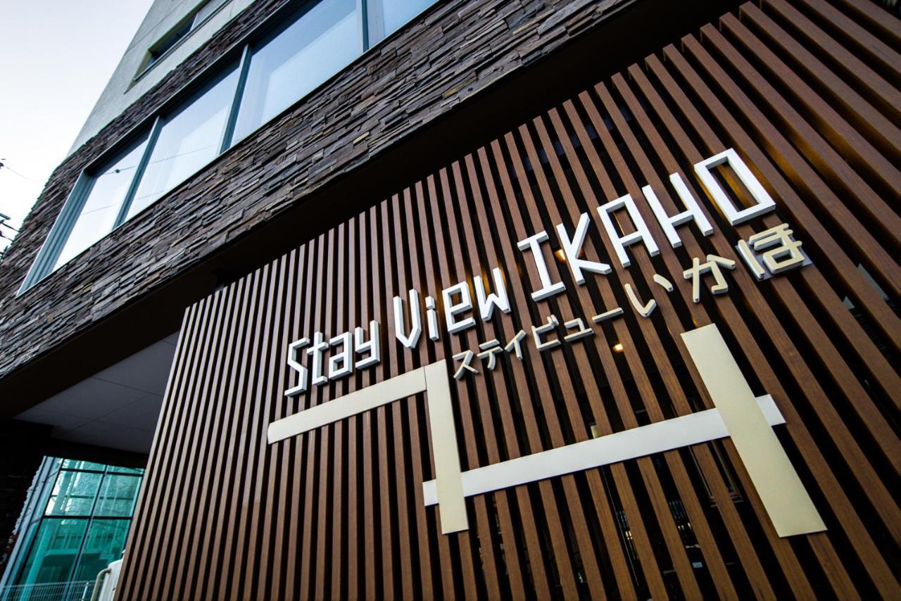 Stay View Ikaho Shibukawa Exterior photo