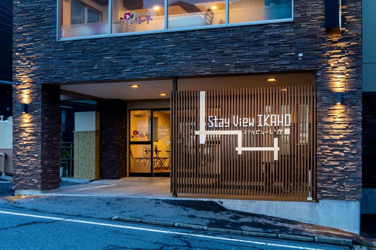 Stay View Ikaho Shibukawa Exterior photo